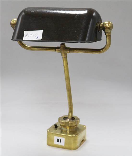 A William McGeoch Admiralty lamp